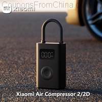 Xiaomi Mijia Smart Pump 2 MJCQB06QW [EU]