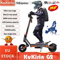 Kukirin G2 Electric Scooter 1200W 48V 15.6Ah 10-inch 45km/h 55km [EU]