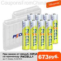 8 pcs. PKCELL AAA Battery 1.2V Ni-MH AAA Rechargeable 1000mAh