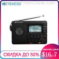 RETEKESS V115 Pocket Radio