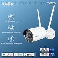 Reolink 4MP Wireless IP Camera RLC-410W