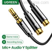 Ugreen 3.5mm Audio Splitter Aluminium Cable 20cm