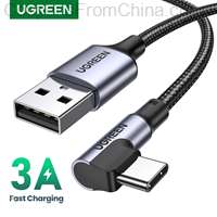 Ugreen USB-C Cable 3A 90 Angle 1m