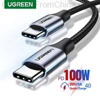 Ugreen USB-C to USB Type-C 60W Cable 0.5m