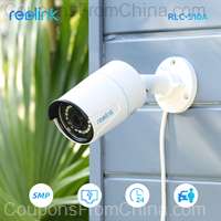 Reolink PoE IP Camera 5MP Outdoor RLC-410 [EU]