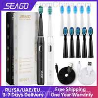 SEAGO Electric Toothbrush with 2 Additional Heads