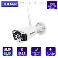 Wifi IP Camera 3.0MP Outdoor Infrared