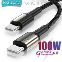 KUULAA USB-C to USB Type-C Cable 100W 1m