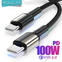 KUULAA USB-C to USB Type-C Cable 0.5m