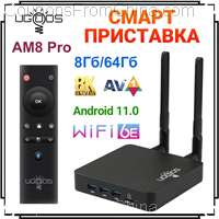 UGOOS AM6B Plus WIFI 6 S922X-J TV BOX 4/32GB