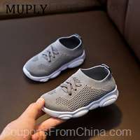 Kids Shoes Anti-slip Soft Rubber Bottom Baby Sneakers