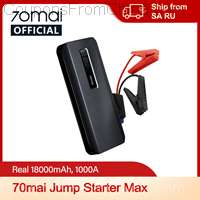 Xiaomi 70mai Jump Starter Max 18000mah 1000A [EU]