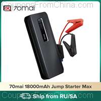 Xiaomi 70mai MAX 18000mAh 1000A Car Jump Starter Power Bank [EU]
