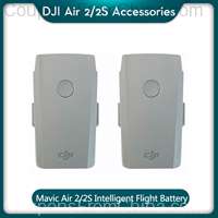 DJI Mavic Air 2 Battery 3500 mAh 2pcs