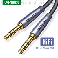 UGREEN 3.5mm Audio Cable 90 Degree