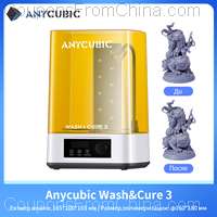 Anycubic Wash And Cure Dryer 2.0 [EU]