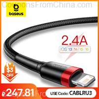 Baseus USB Lightning Cable 0.5m 2.4A