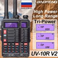 2 pcs. Baofeng UV 10R Walkie Talkie 10W