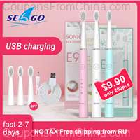 SEAGO Electric Toothbrush with 8 Heads and Box