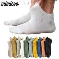 5 Pairs Cotton Man Short Socks
