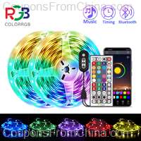 ColorRGB 2835 LED Light Strip 5m